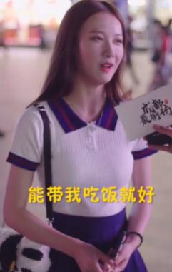 草根网红怎么样了,曾经红极一时的网红人设崩塌