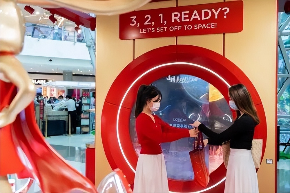 欧莱雅旅游零售亚太区在三亚国际免税城推出太空主题快闪店