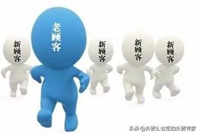 与外贸客户尬聊,外贸开发客户尬聊话题大全