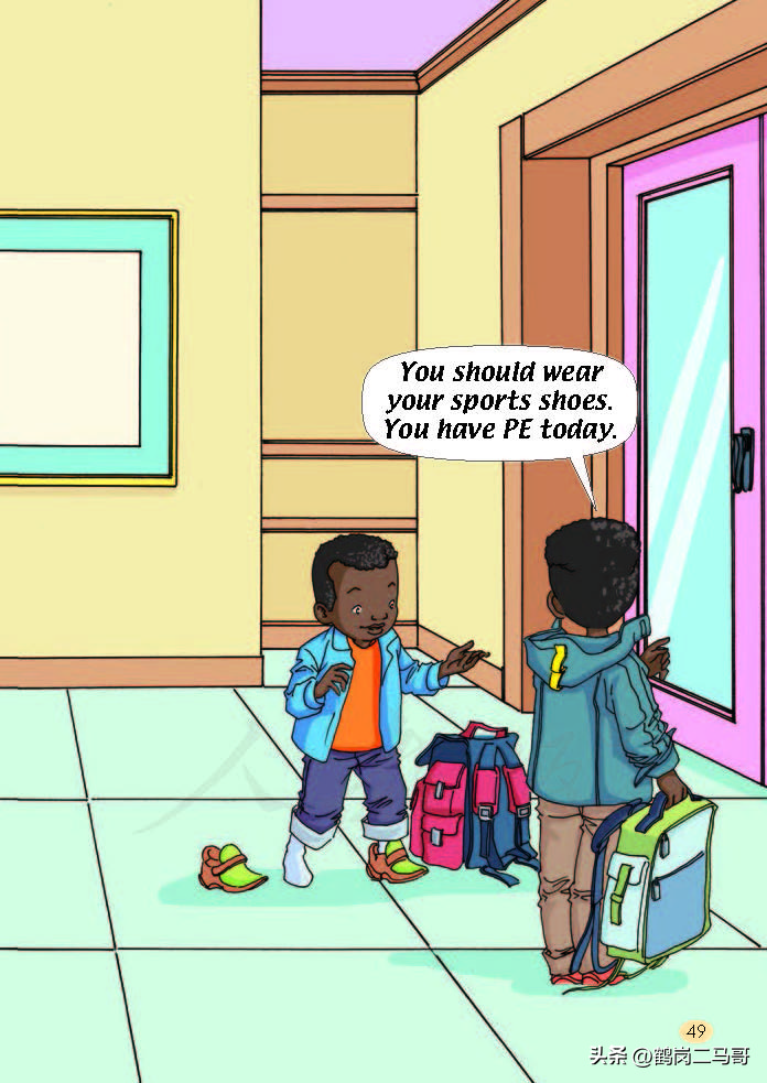 暑假小学预习,暑假预习新初一