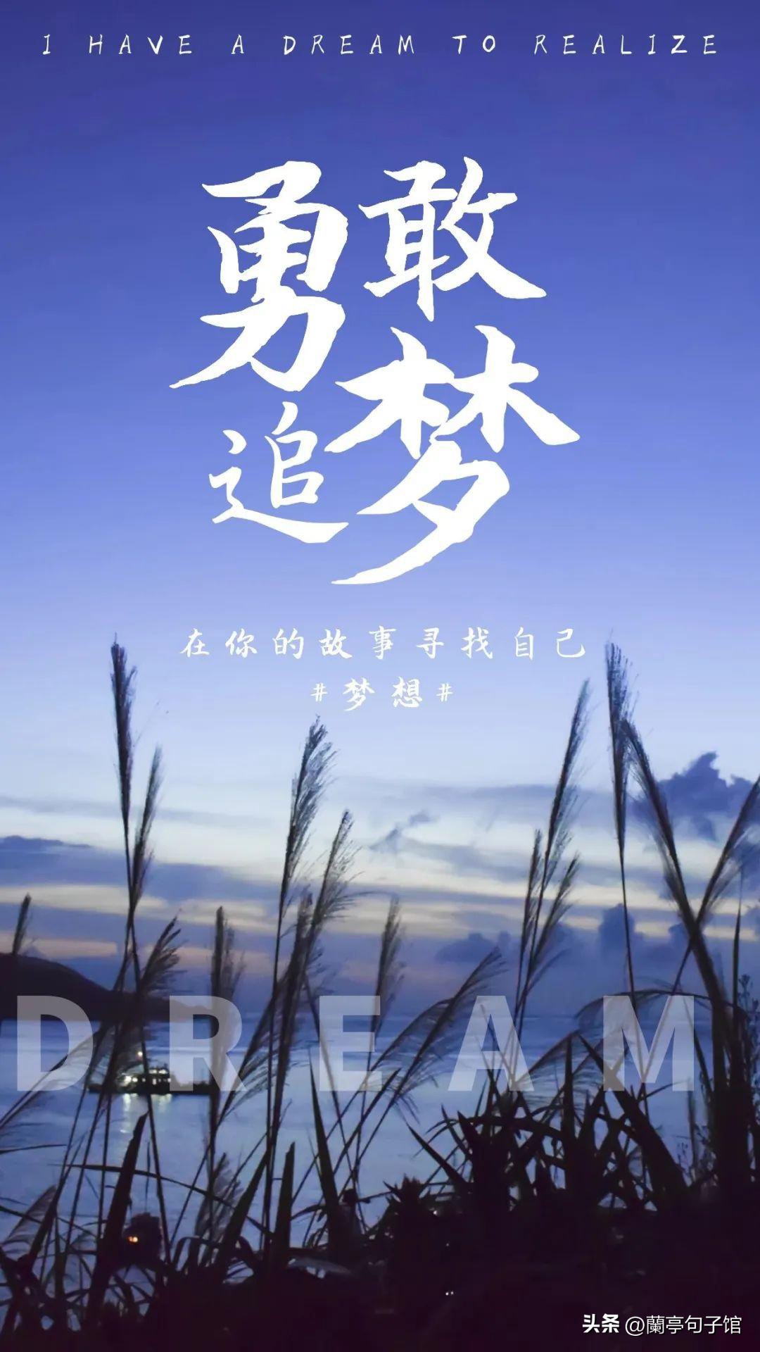 最近一周最火的早安问候语图片,周六早安问候语图片最新