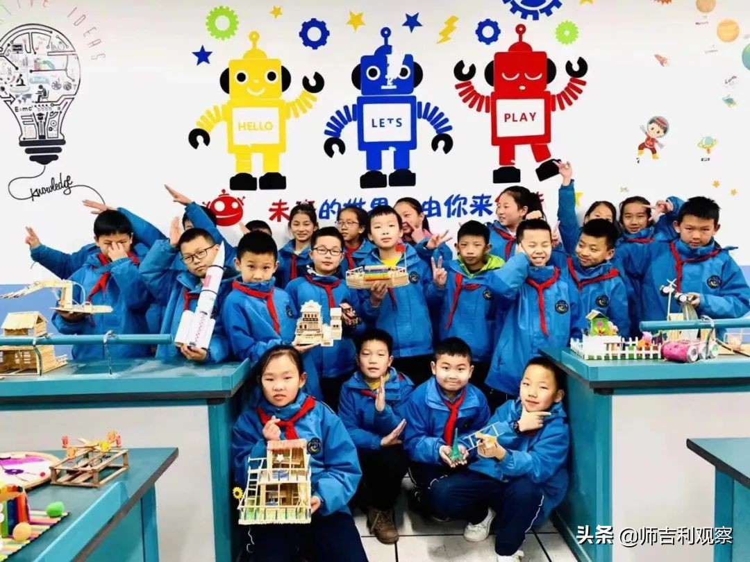 西咸新区沣东新城五小学校,西咸新区沣东新城小学排名前十名