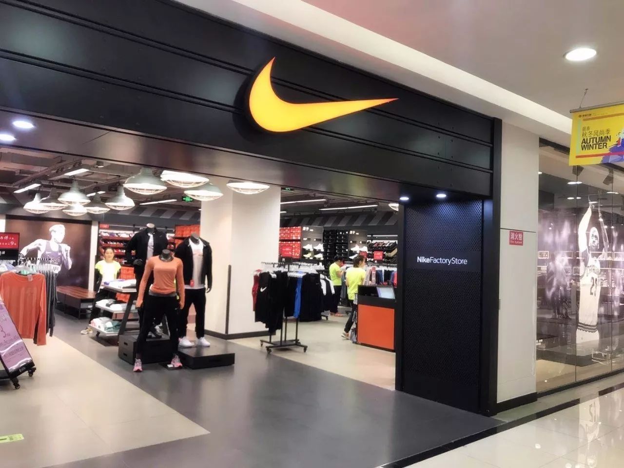 英国法国德国意大利日本,全球十大运动鞋品牌排行