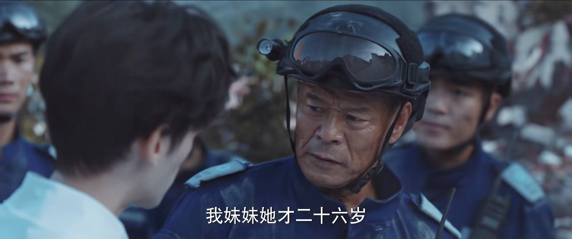 才播出三集就好评不断,追光者豆瓣