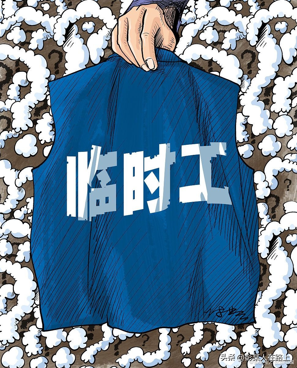 旷工一天扣3天工资罚多少,旷工三天要扣9天工资这个合法吗