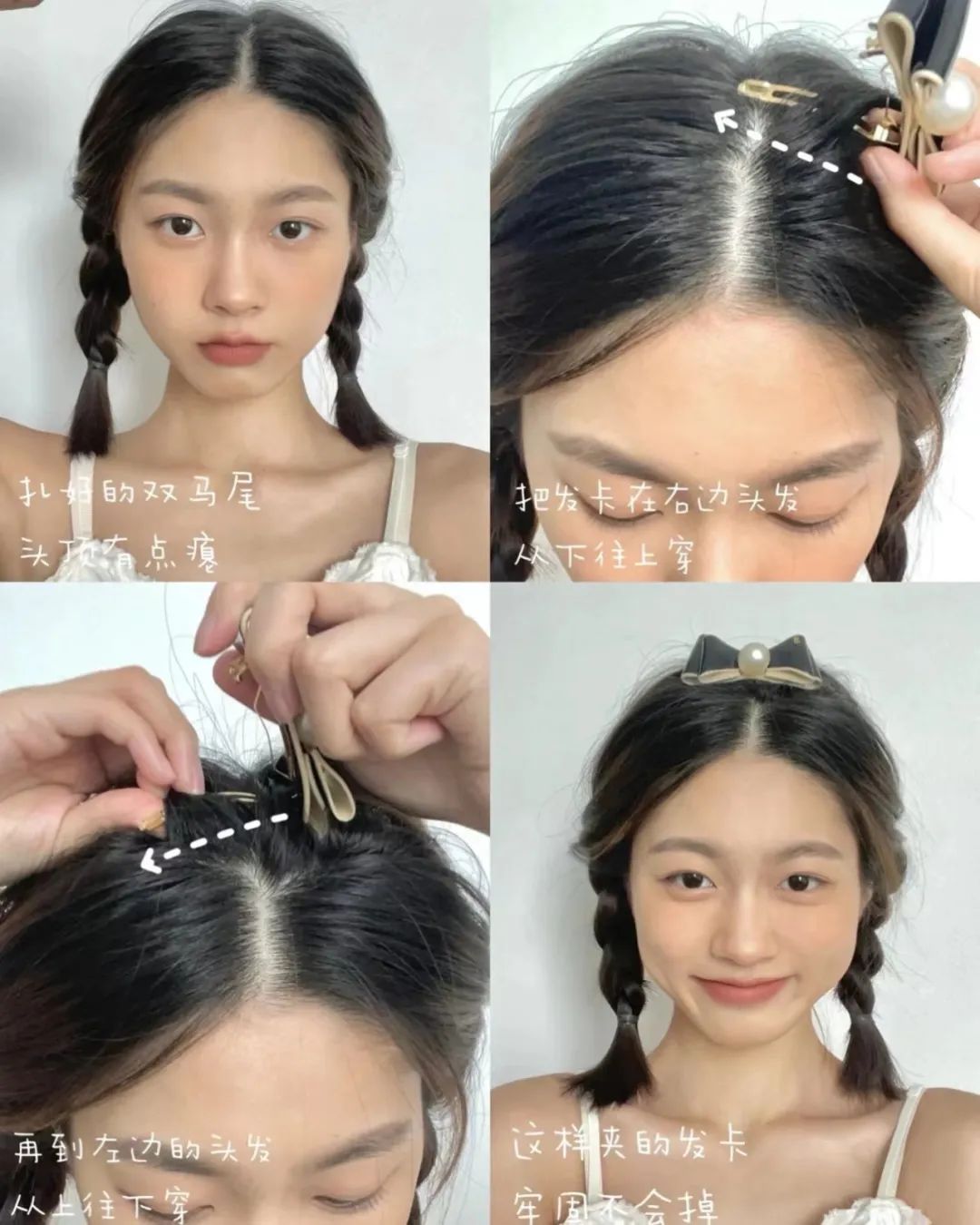 发量少的人建议剪短发吗,为啥医生建议剪短发