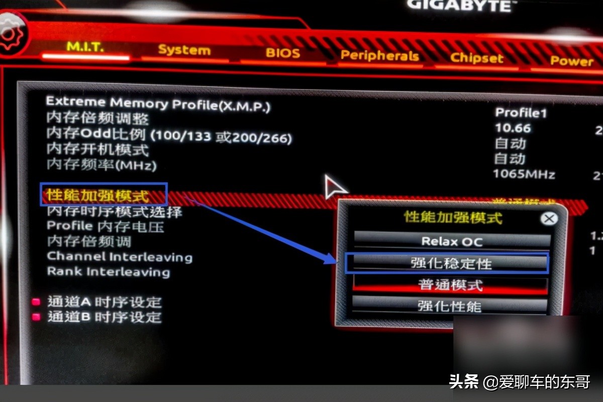 电脑使用内存已满怎么清理干净,清理电脑内存正确方法