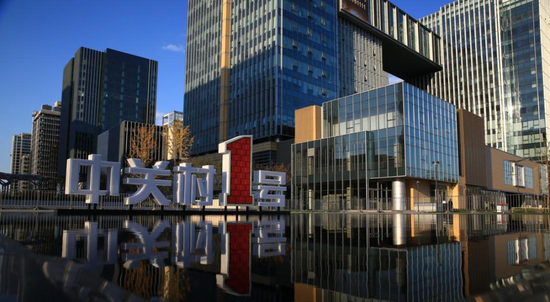 海淀山后地区房价走势,海淀山后房价一览表