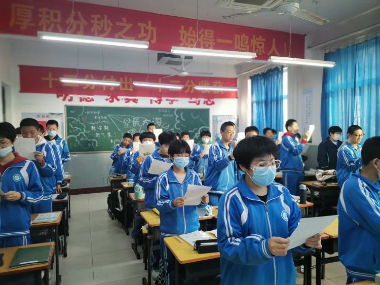 初二年级英语团体活动,初二英语活动