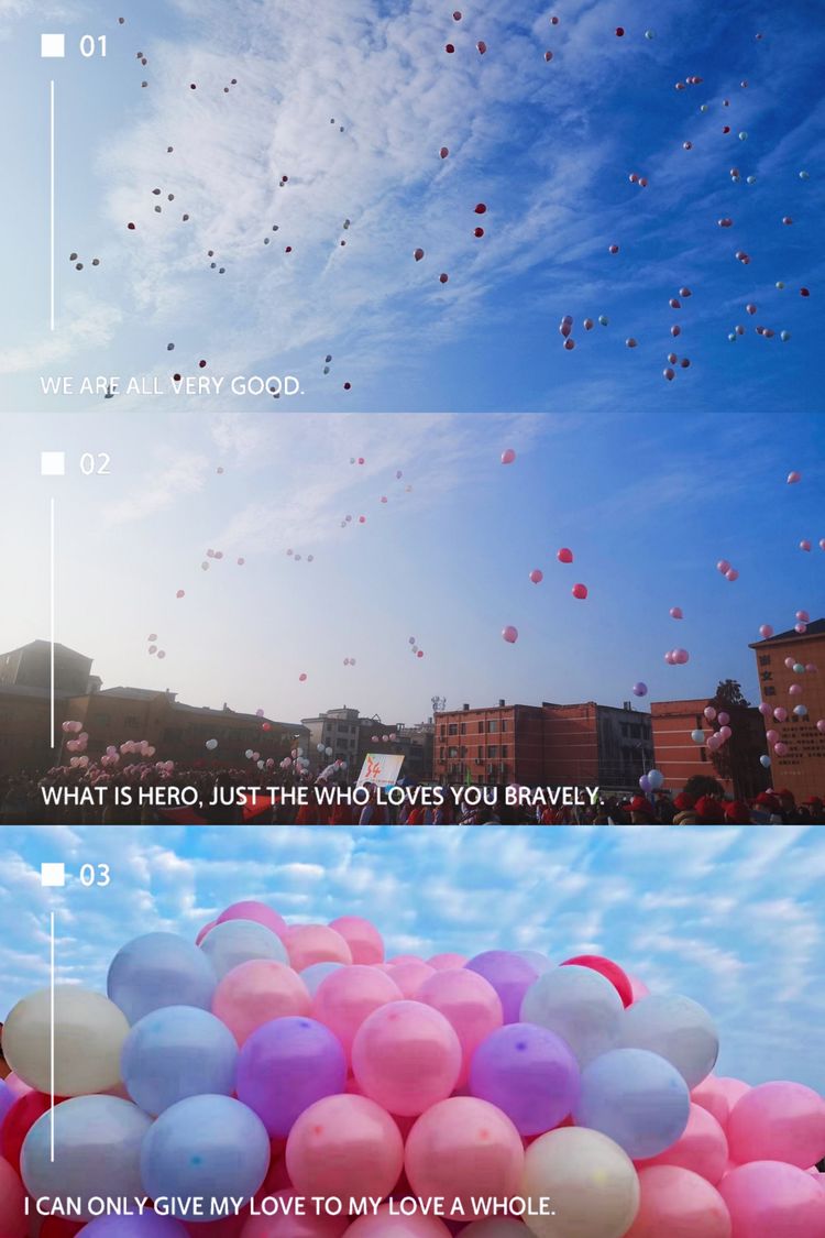 2021阳光体育田径运动会,阳光体育运动会200米