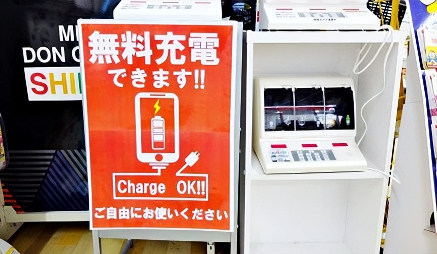 大阪唐吉诃德游玩,日本唐吉诃德店最全购物攻略