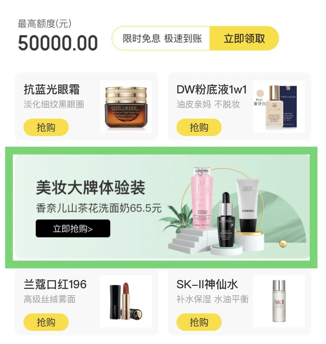 welab汇立金融控股最新动态,2024年welab汇立集团年会