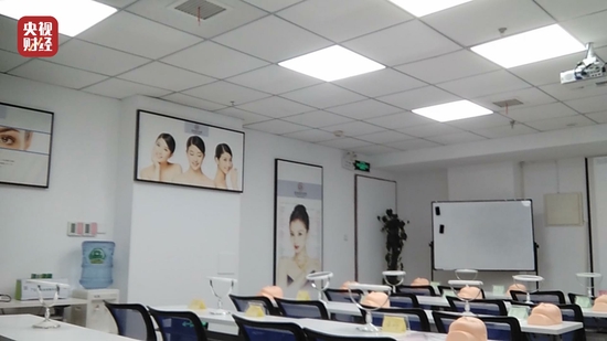 医美培训班央视曝光,医美速成班2022央视315晚会
