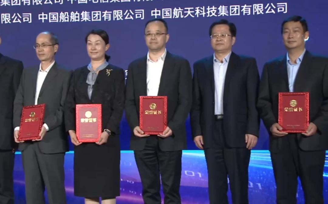 中国第35届科技创新大赛获奖公告,中国联通软件研究院的研究成果