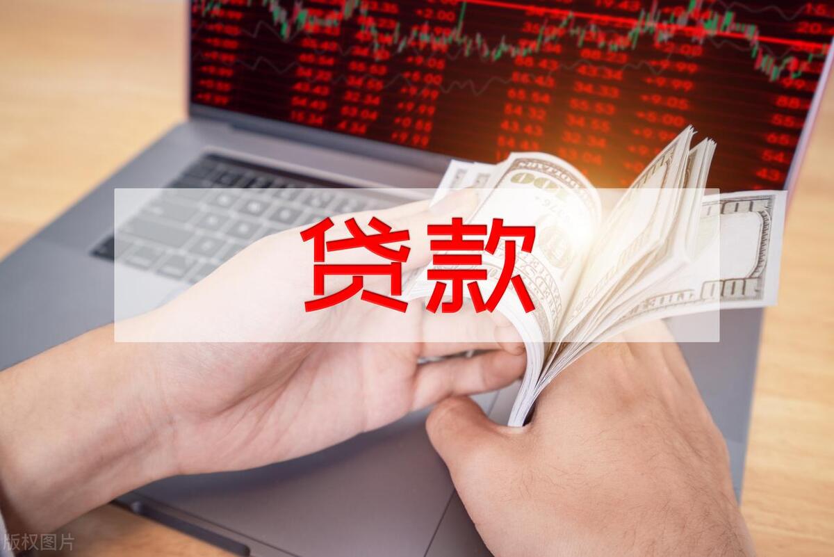 加盟开店不要钱，还提供无息*款贷**？