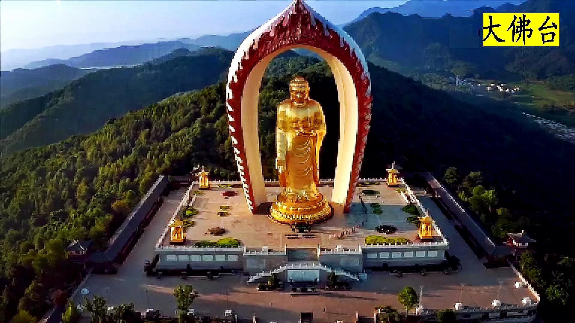 东林寺阿弥陀佛圣像装藏法会,庐山东林寺阿弥陀佛圣像