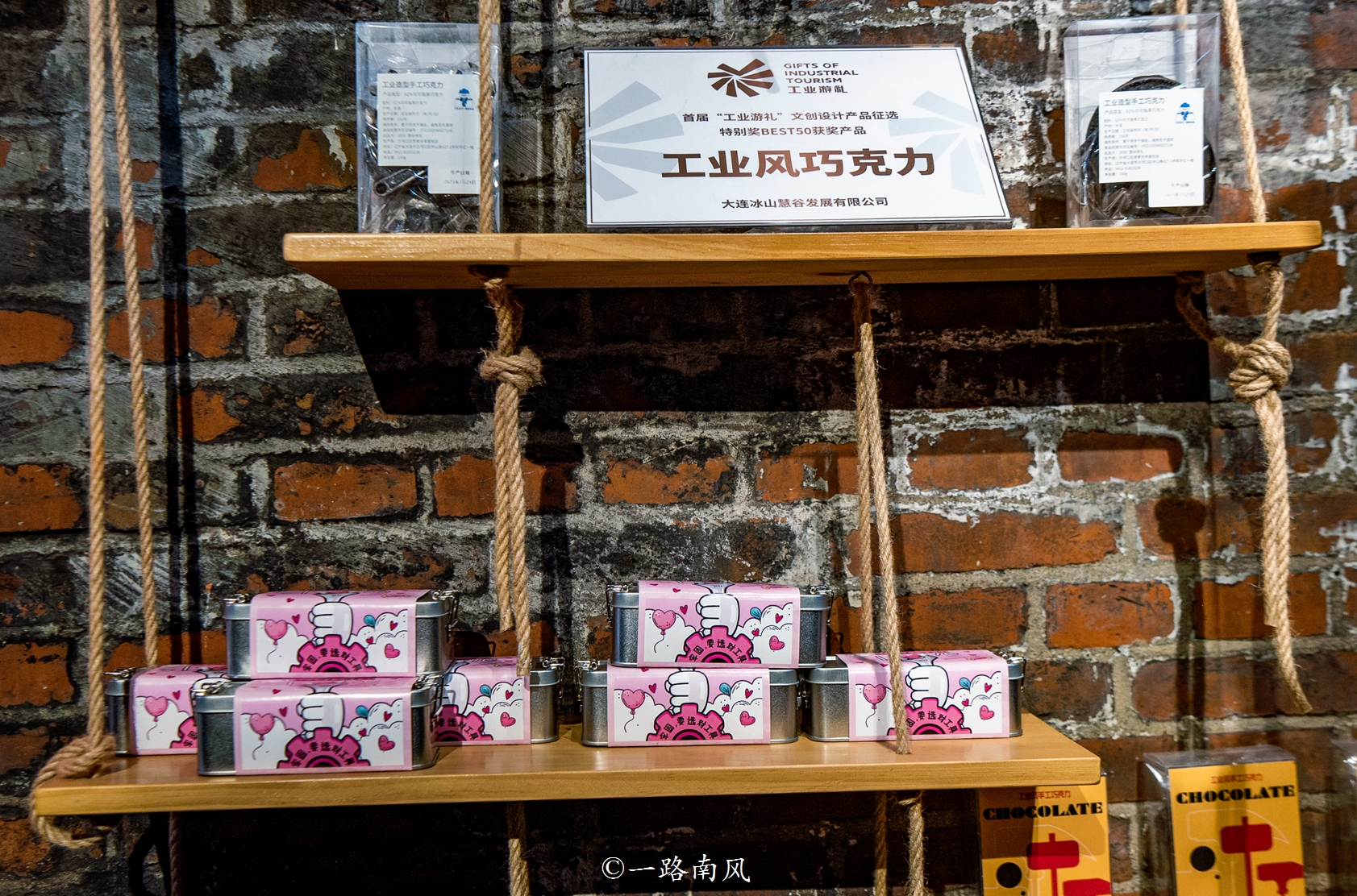 东北大连地理位置优越,大连东北景点有哪些好玩