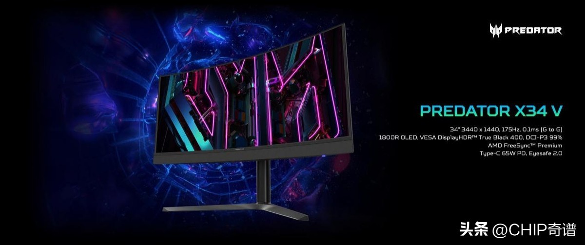 宏碁2023新款笔记本,宏碁2023最新款