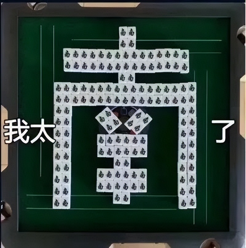 钻石价格涨涨涨，如何鉴定钻石的真假？