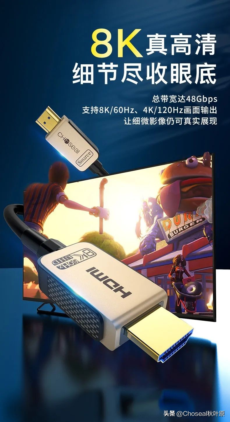 新买的hdmi线需要测试吗,如何辨别hdmi线版本