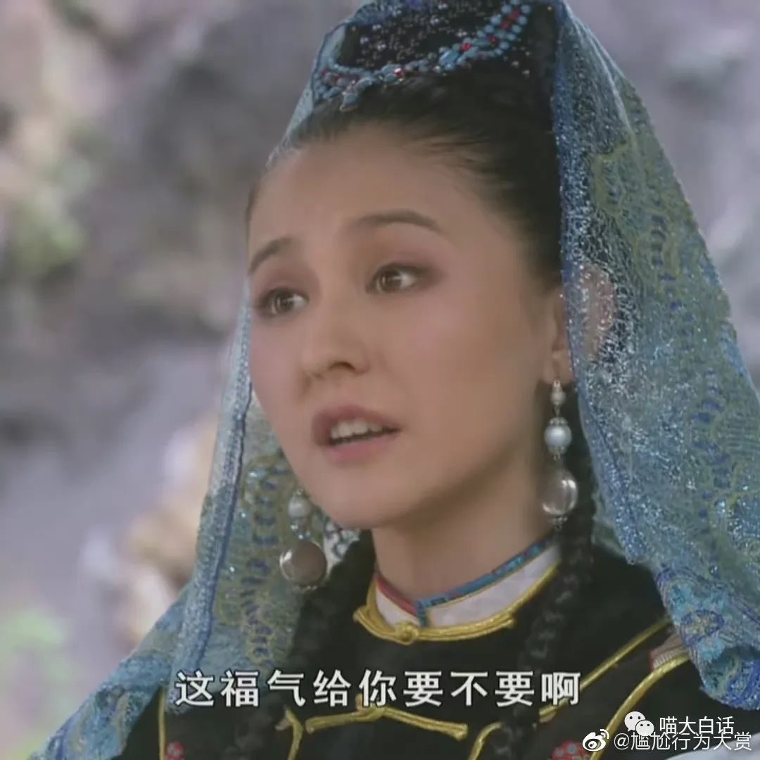 “千万别随便取淘宝名字！！”哈哈哈哈哈哈太社死了救命