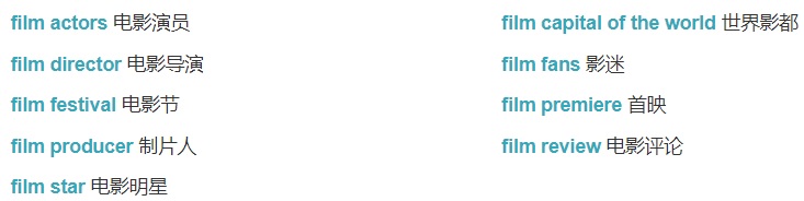 小学初中英语打卡,小学英语单词默写打卡