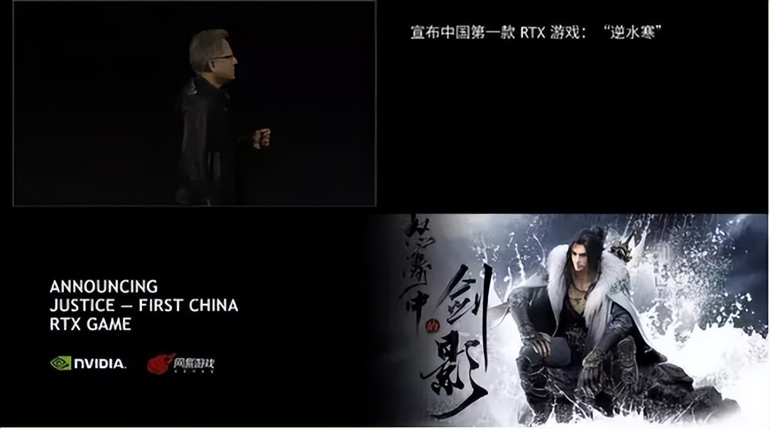 二十年魔兽玩家力荐逆水寒“魔兽老兵服”：纯月卡，54块玩到毕业