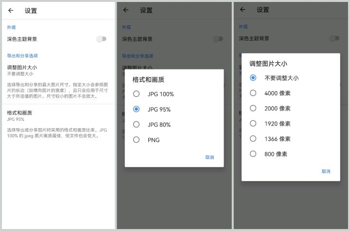 怎么把模糊的照片增加分辨率,cf800x600分辨率模糊怎么调高清27寸