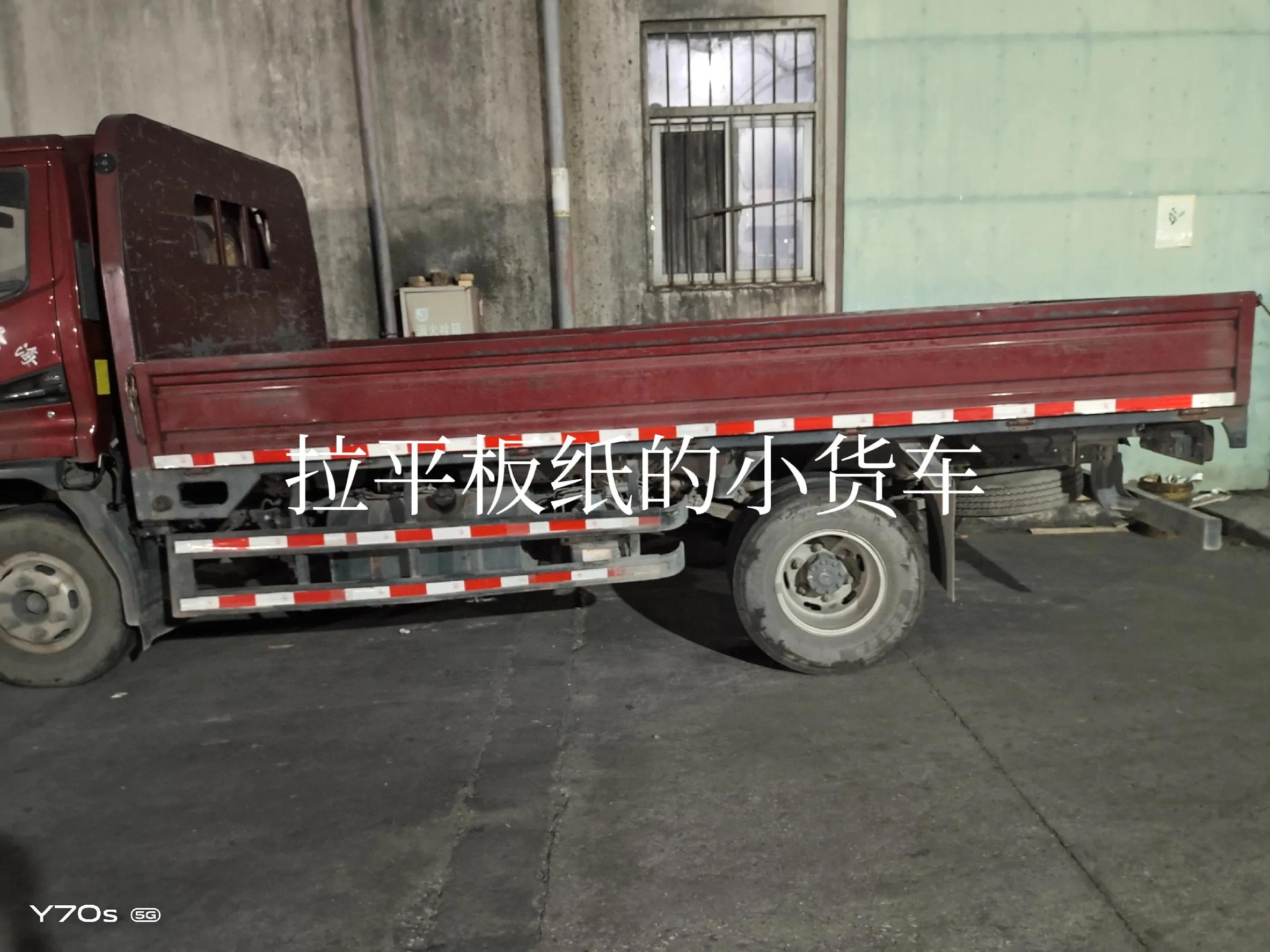 现在的货车司机太难了自己上下货,小货车司机能做什么副业