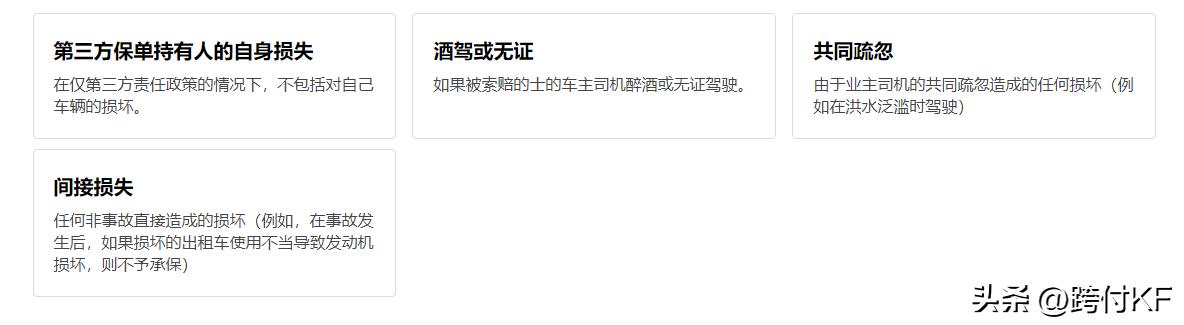 终身重疾险保单定做,提供专业保险服务