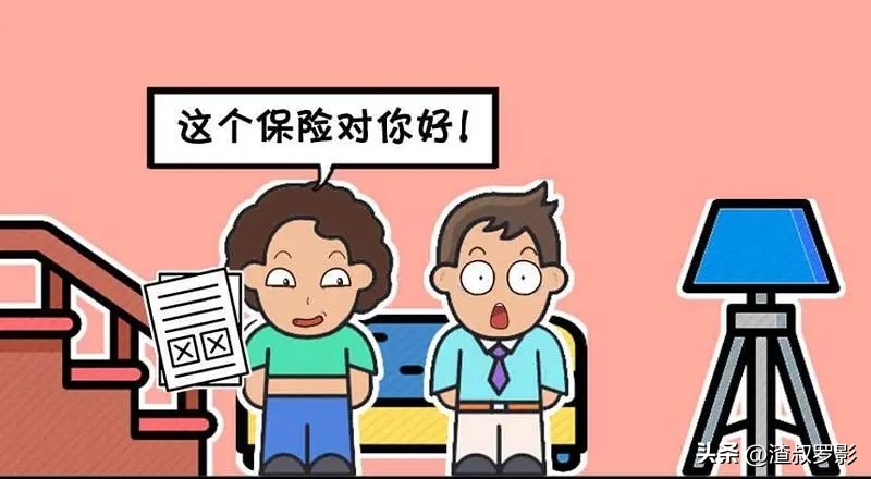 中国最有名的十大金融骗局,哪几个保险公司是骗人的呢