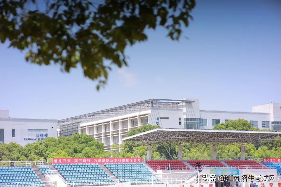 苏州市职业大学单招简章,江苏苏州市职业大学招生简章