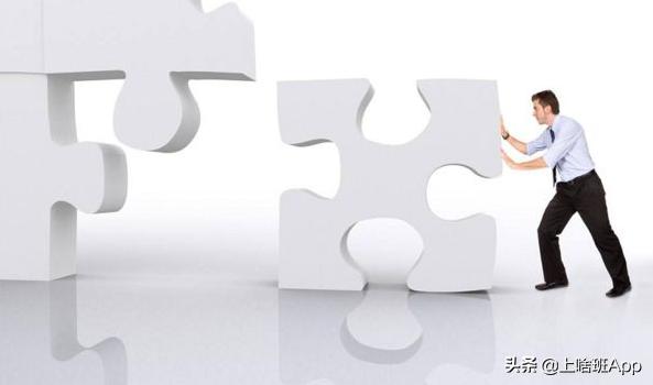 找工作哪个软件更靠谱一点,鱼泡找工作软件靠谱吗