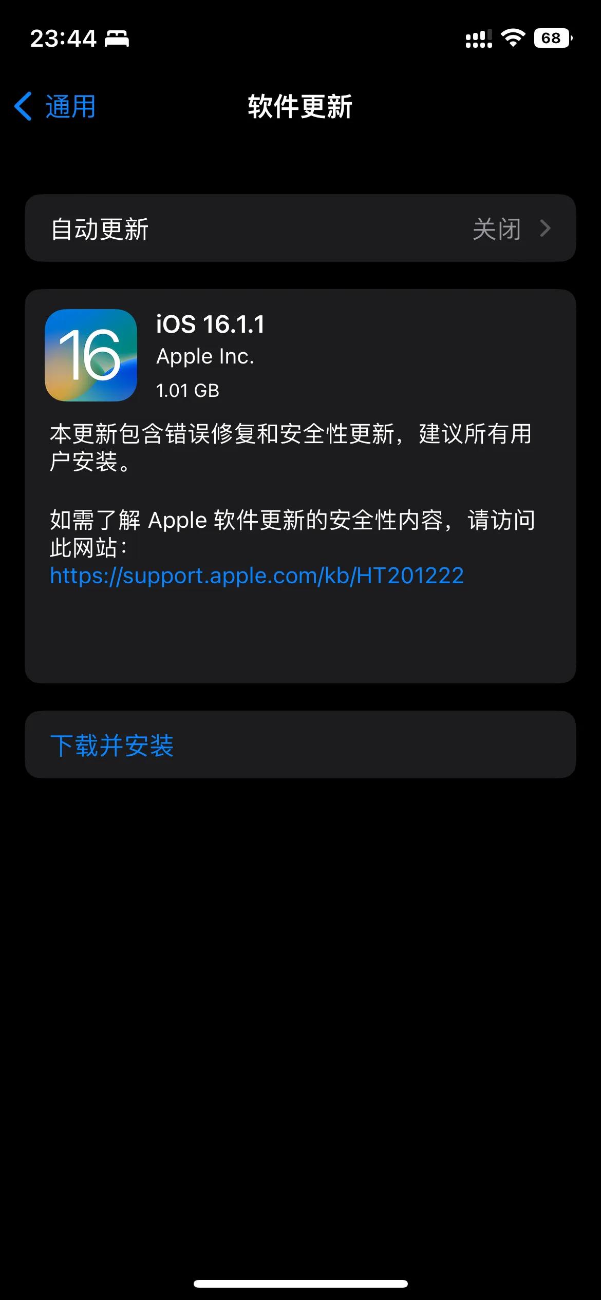 ios瀹氫綅妯℃嫙鎵撳崱,ios妯℃嫙瀹氫綅鎵撳崱