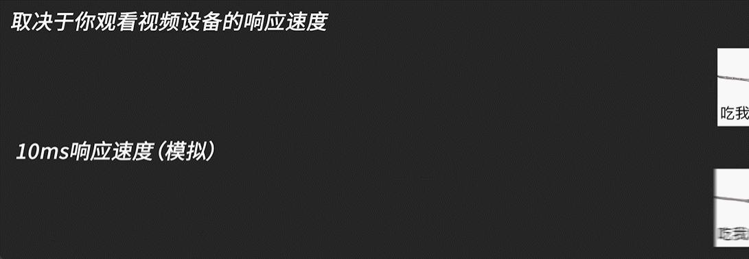 显示器va和ips和tn的区别,显示器va和tn和ips怎么分辨