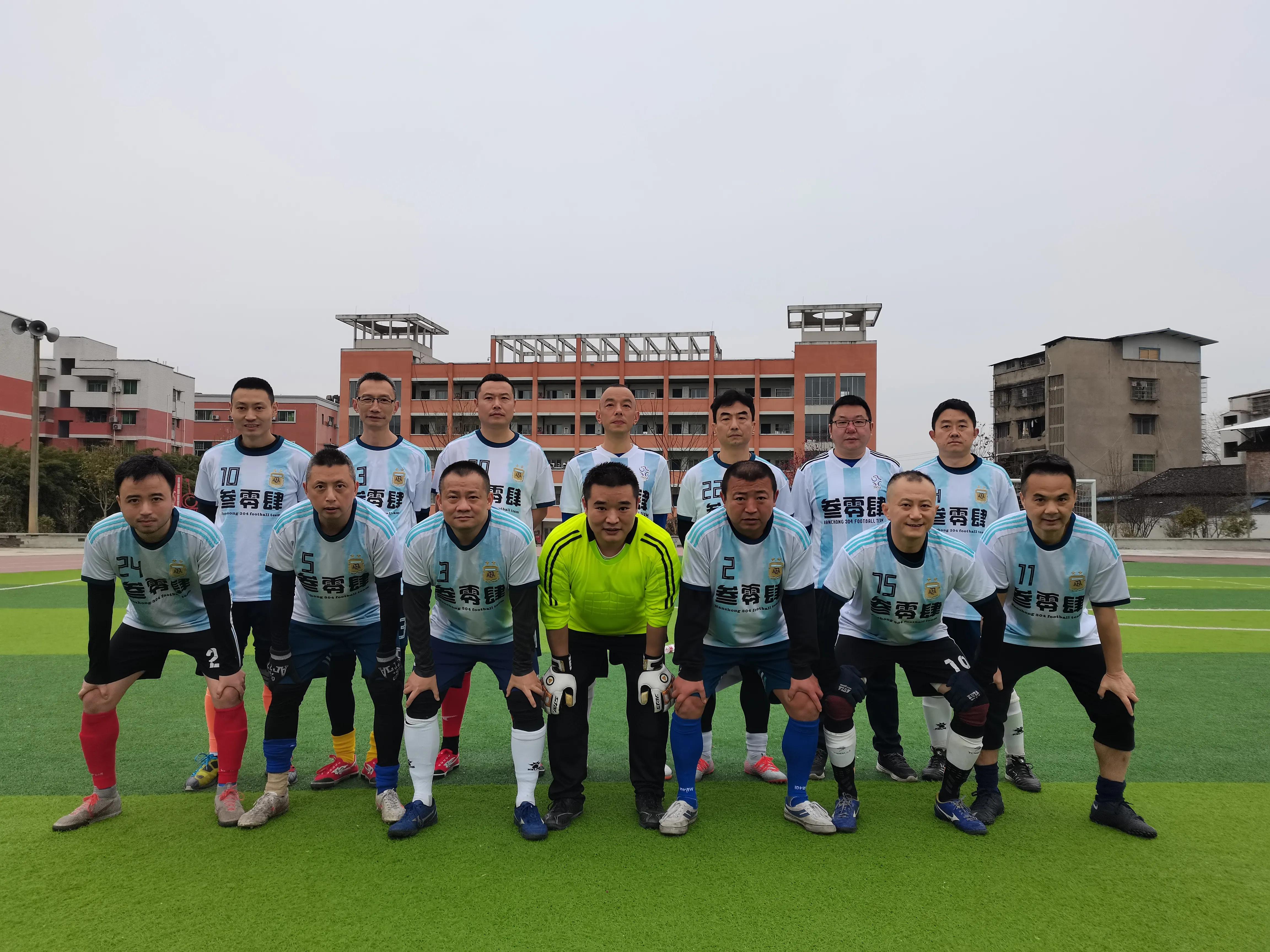 迎春杯足球比赛开幕,2021迎春杯青少年足球邀请赛