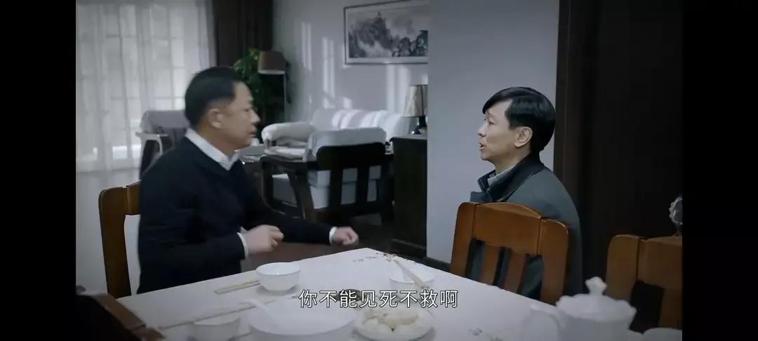 风雨送春归:东望镇*党**委书记许兆丰是正处级还是正科级？