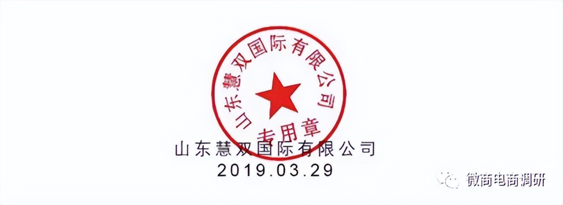 恋初私护效果怎么样多少钱一盒,恋初私护产品