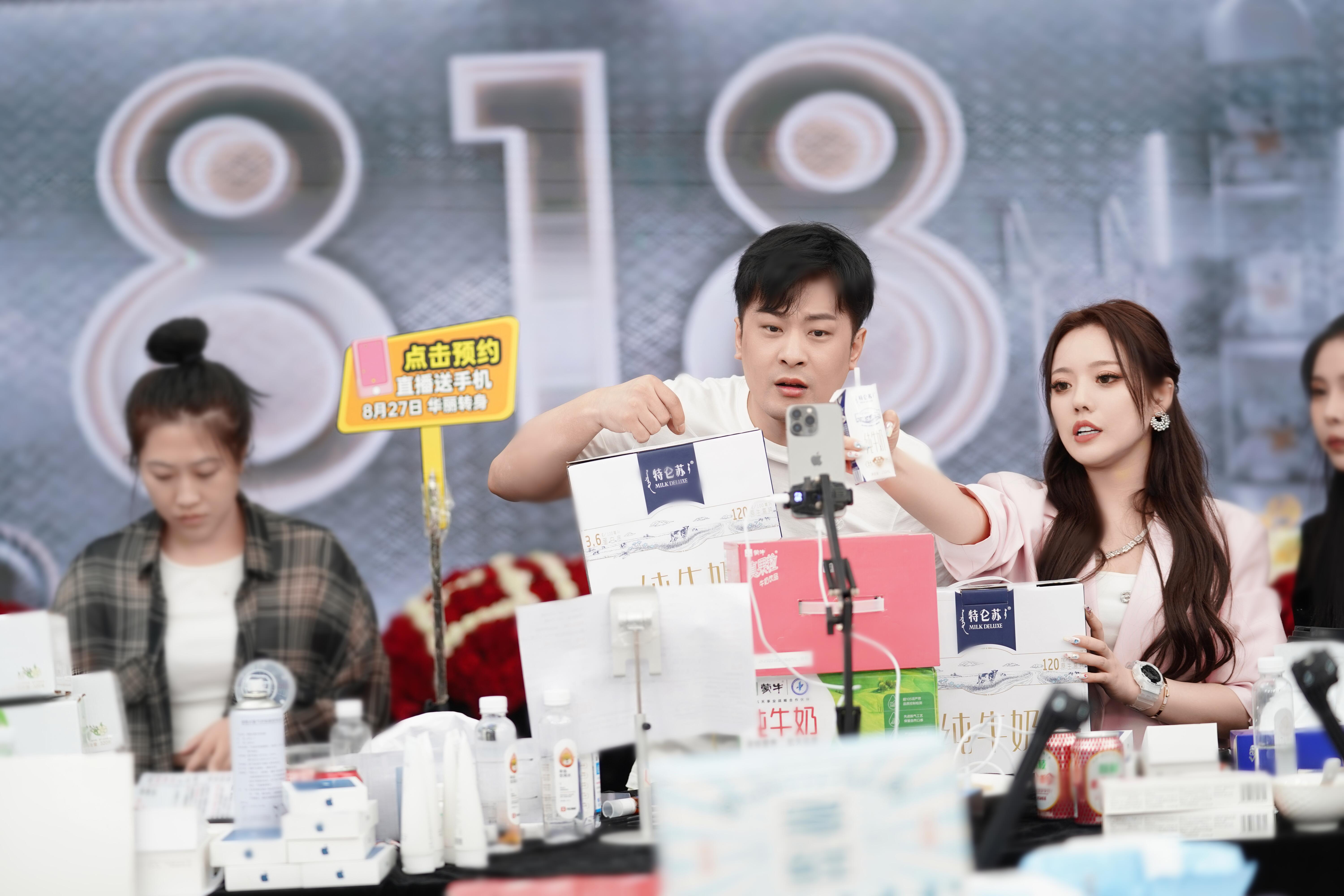 辛巴直播间今天什么情况,辛巴直播间现在状态