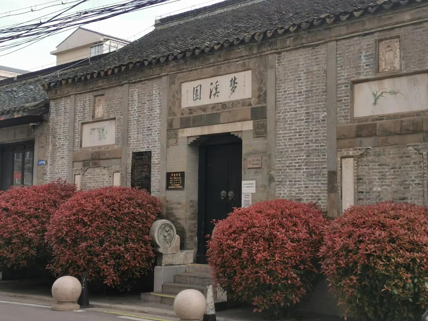 寰愬窞鍒伴噸搴嗗叚鏃ユ父,浠庡緪宸炲幓鏃犻敗鏃呮父