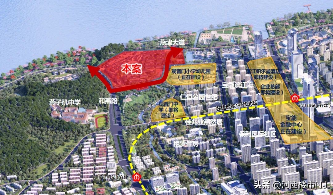 燕子矶二手房为什么能卖到4万多 (燕子矶房价5万急售二房)