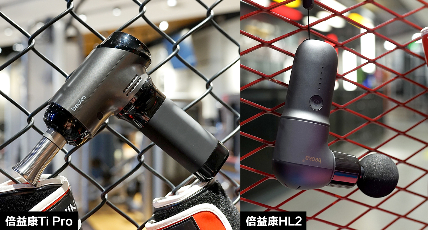 送老婆实用礼物美物推荐,送老妈礼物推荐爆款