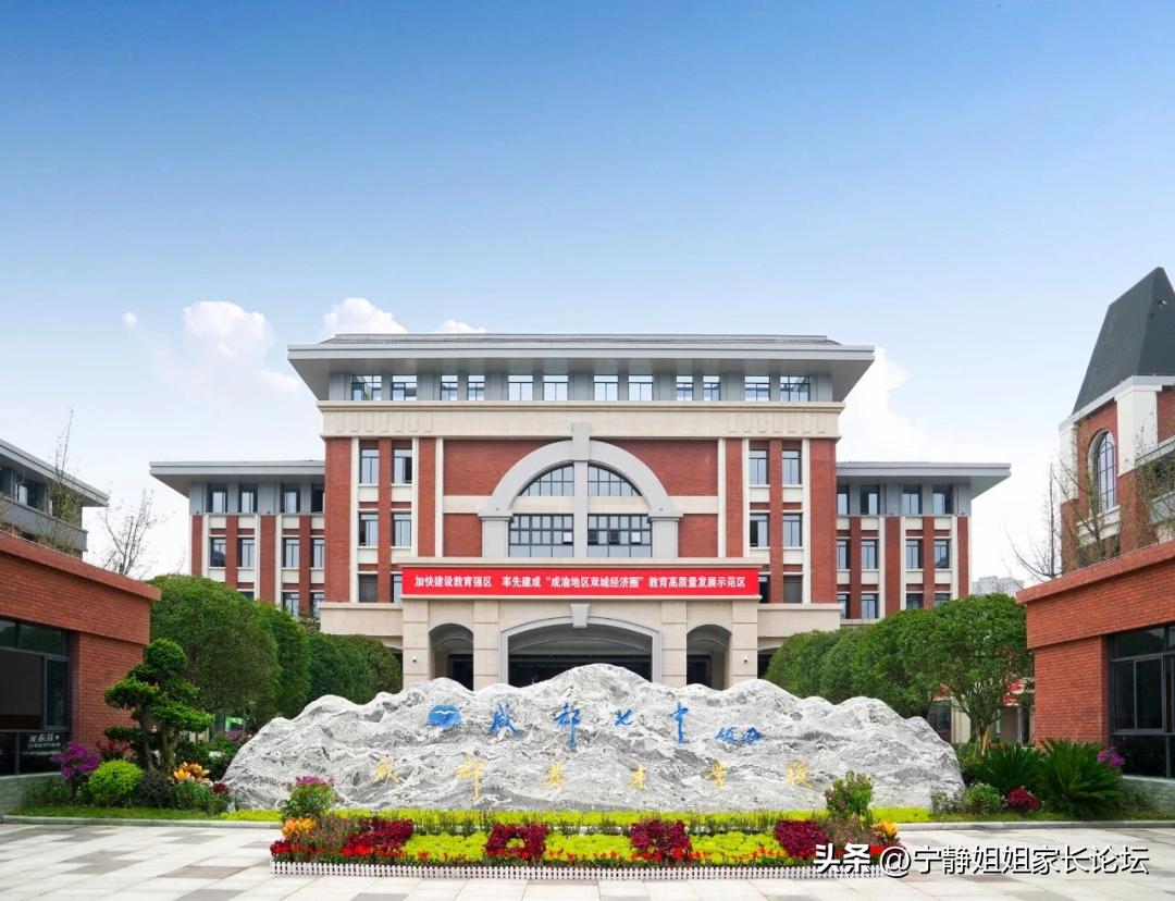 四七九摇号,成都四七九中哪个摇号几率大