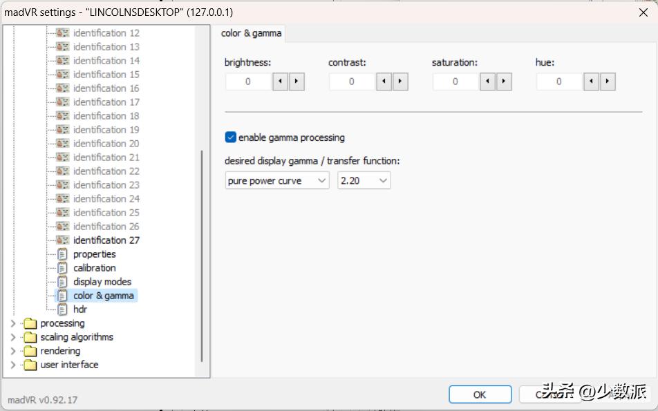 hdr显示器怎么设置更清晰,hdr显示器怎么开启hdr