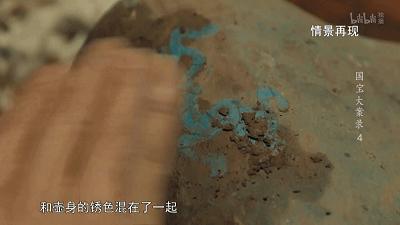 B站9.8，全员恶人，这上亿的买卖，可真刑