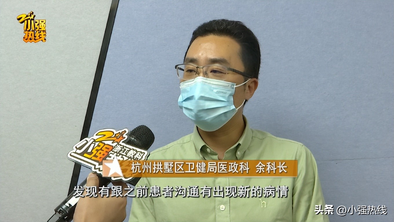 妻子进了手术室，医生突然说要加钱！丈夫结账时都懵了，医院回应…