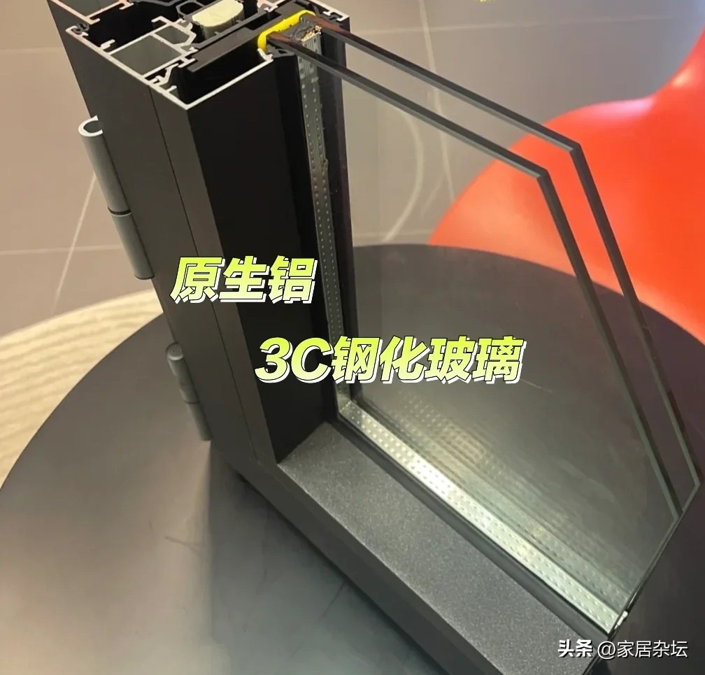 600元的断桥铝门窗靠谱吗,115断桥铝窗一平方600全包贵不贵