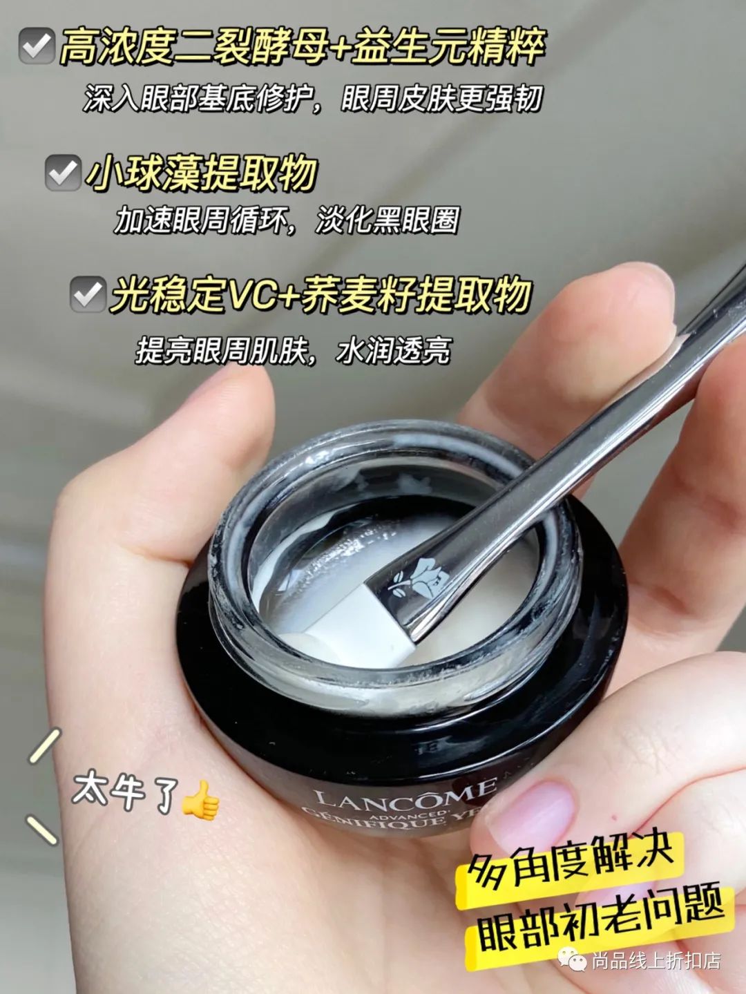 兰蔻大促双支装礼盒菁纯赠品,lancome兰蔻礼盒9.9秒杀