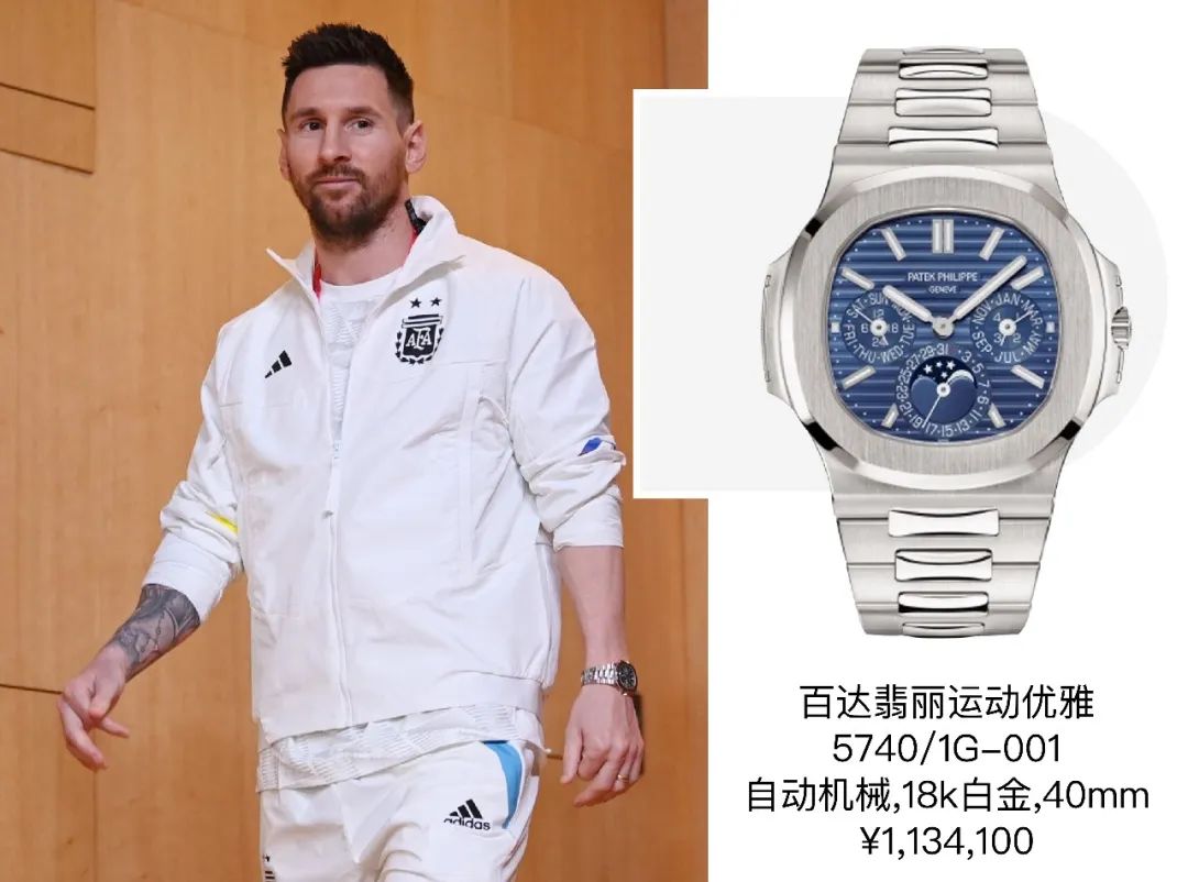 世界杯足球明星戴什么手表,足球运动员戴什么表