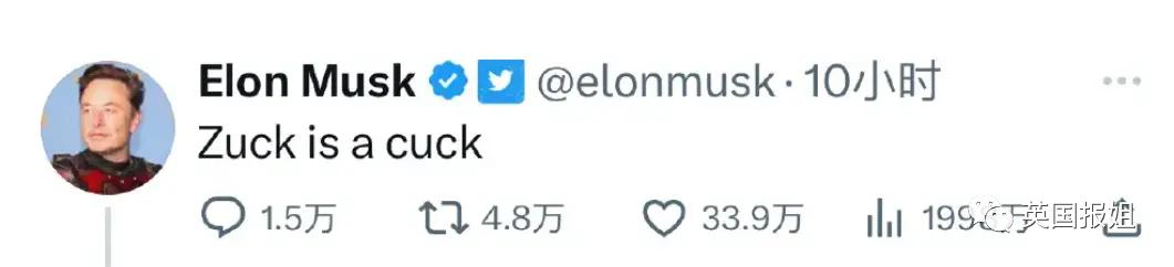 马斯克发疯把推特作死了！日本画师入微博，卡戴珊明星带用户跑路